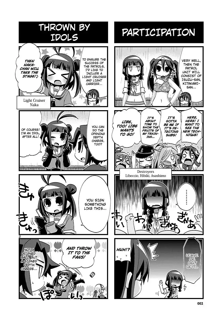 Kantai Collection - Kankore - 4-koma Comic - Fubuki, Ganbarimasu! Chapter 136 2